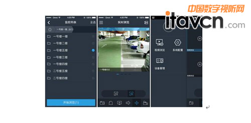 ���_(d��)ҕ�l�O(ji��n)���Ƅӿ͑���ȫ�¸İ��Ͼ�