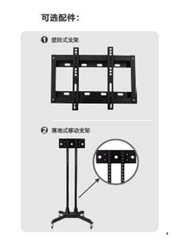 Avedia�Ƴ�ƽ�唵�֘�����Ʒ