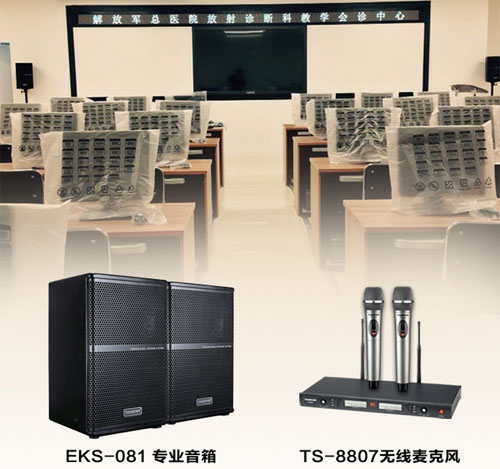 �Ä����ϵ�y�M�v�Ї�������܊���tԺ