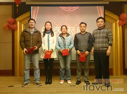 2015��ʿ�_�Ƽ����