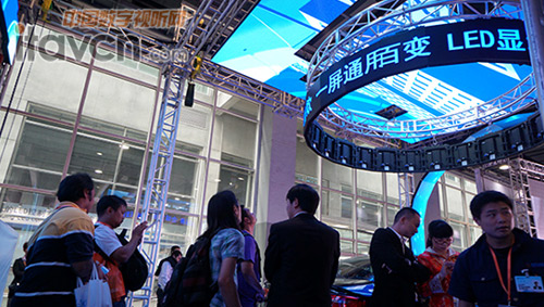 全球首款、一屏通用、一屏百變