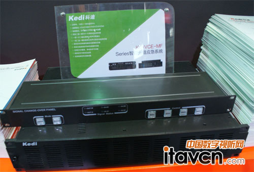 Kd-VCE Series視頻會議智能無縫應急系統