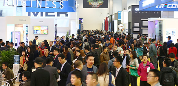 �v�����ҎģInfoComm China 2015�_չ