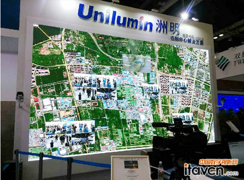 三大情景體驗區,打造身臨其境的視覺體驗