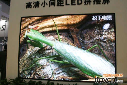 GQY交互大屏顯示系統