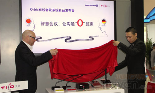 �݁�����Orbis�о����hϵ�y��Ʒ�l��