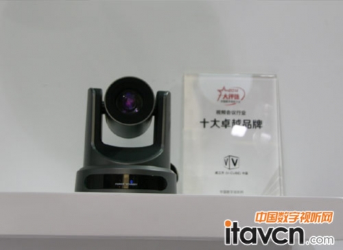 威立方產品展示