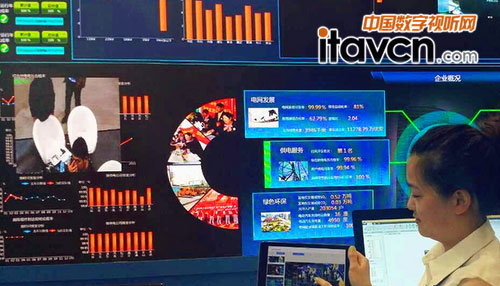 &ldquo;�����ֹ&rdquo;��õ�С�g��ƴ�������� InfoComm