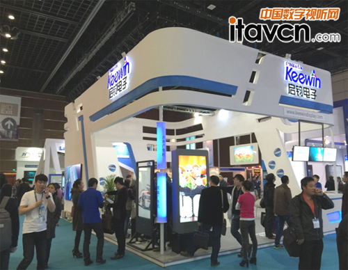 啟鈞Keewin亮相InfoComm China 2015