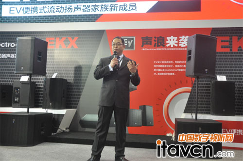 Andrew Cho先生介紹EKX產品