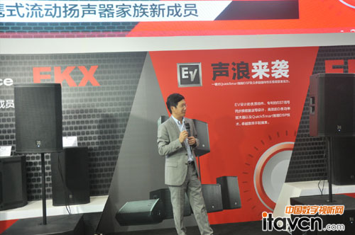 博世中國通訊產品銷售總監董濤先生