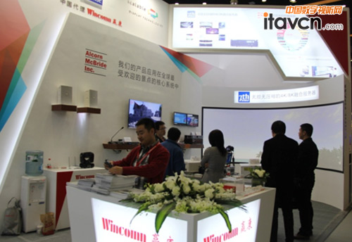 贏康攜7thSense服務器亮相infoComm