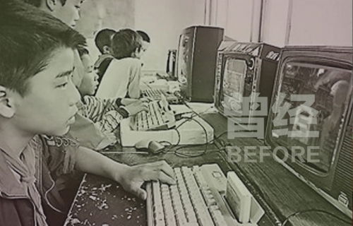 小霸王游戲機與黑白電視經(jīng)典組合