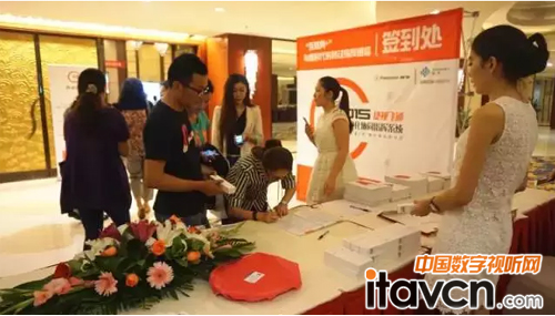 客戶現(xiàn)場簽到