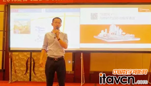 孫總現(xiàn)場宣講