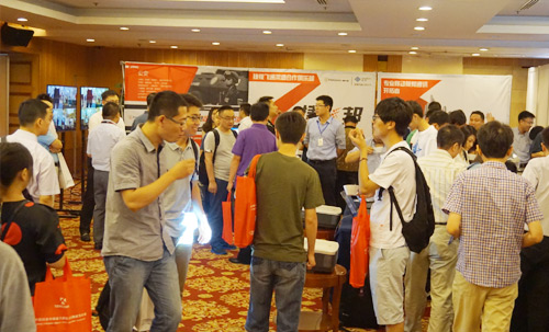 ��ҕ�wͨ2015Ѳչ����վ