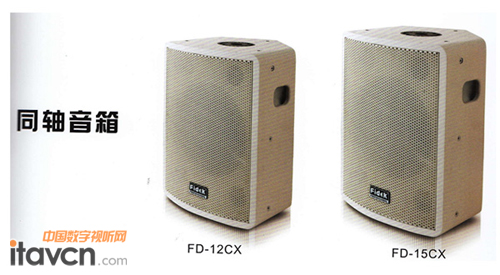 FD-12CX/15CX��ɫͬ�S����