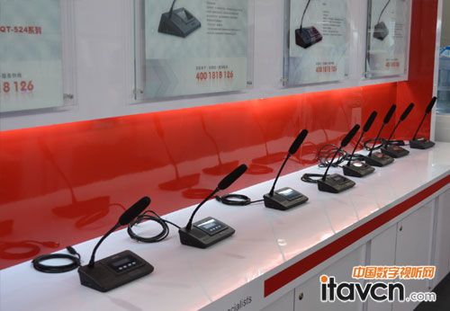 啟拓會議產品受關注