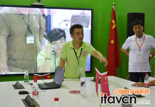 �����������̿ع����޹�˾չλ