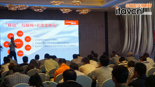 ȫ���Ј����O�O�����v��&ldquo;�Ƅӻ��W&rdquo;