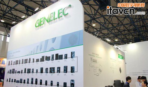 GENELEC專業音頻產品展示