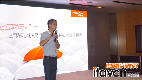 ȫ���Ј����O�O�����v��&ldquo;�ИI���W&rdquo;