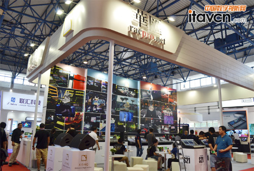 華匯展旗下多品牌專業產品