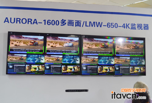 時代奧視出席BIRTV 2015展會