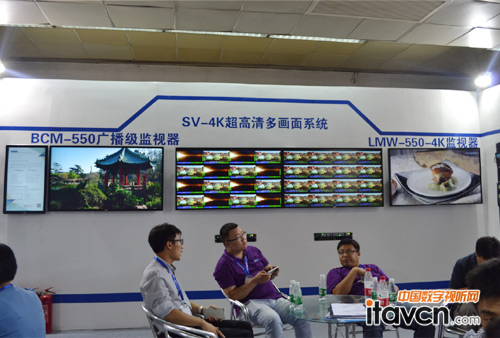 時代奧視出席BIRTV 2015展會
