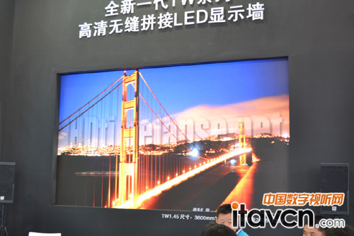 利亞德光電展位