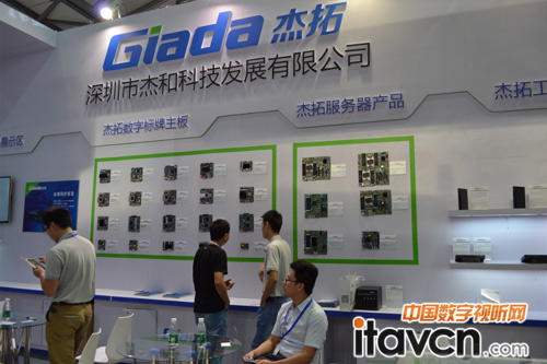 ���ؔyȫϵ�ЮaƷ�����Ϻ����֘���չ