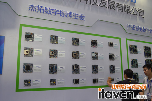 ���ؔyȫϵ�ЮaƷ�����Ϻ����֘���չ