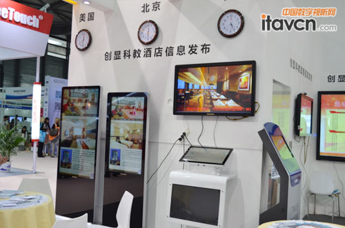 ��(chu��ng)�@���չλ