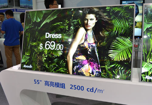 55�����ģ�M