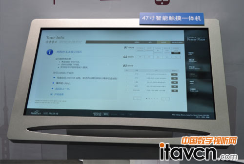 ���U�Ƽ�չλ