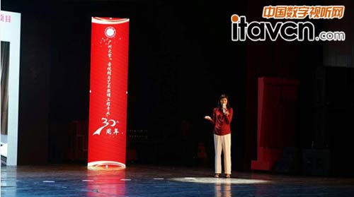 贏享中國.2015年演藝設備行業峰會上演