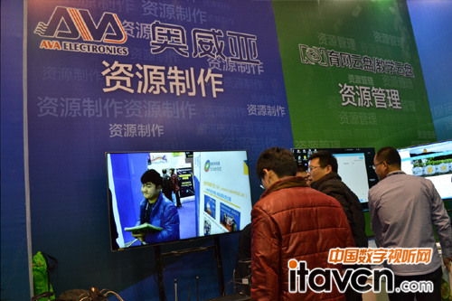 �W�����Ƽ�չ�_