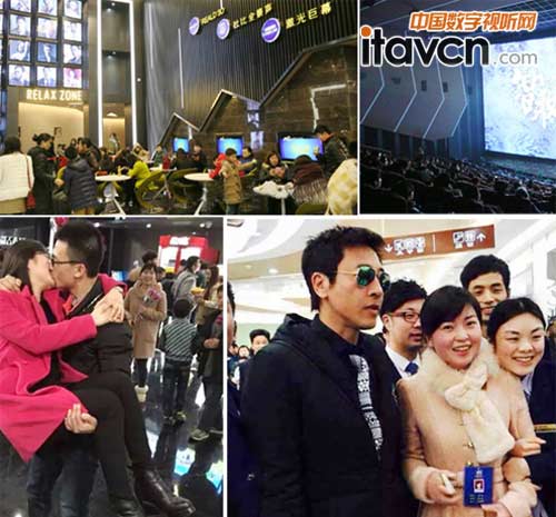 �㽭���A��ӰMAX ��ĻӰ���_�I�F���������Ļ�d�˚ⱬ��