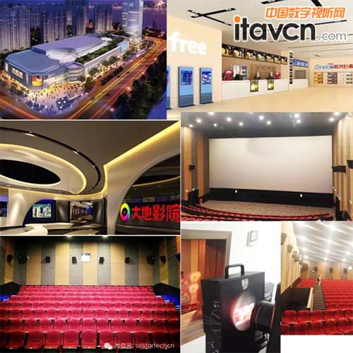 �R�R����������Ӱ�Ǟ��R�R����������󼤹��Ļ�d