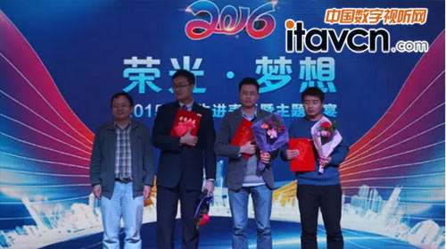 2016��ҕ�wͨ&ldquo;�s��&middot;����&ldquo;����A�M�Y��