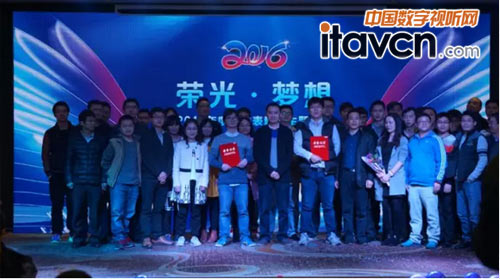 2016��ҕ�wͨ&ldquo;�s��&middot;����&ldquo;����A�M�Y��