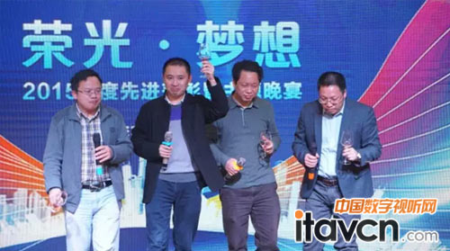 2016��ҕ�wͨ&ldquo;�s��&middot;����&ldquo;����A�M�Y��