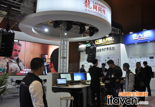 龍網(wǎng)同傳聲光視械網(wǎng)絡(luò)系統(tǒng)平臺(tái)魅力展示