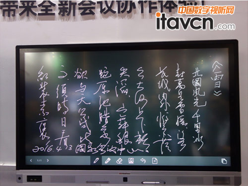 ���I���W�r���̘I�k�������ϿƼ��ٰl����ƽ����Ʒ