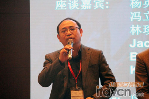 贏康在InfoComm高峰會議發表演講