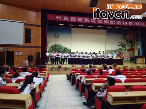 �����ݵڶ��ЌW�Y��