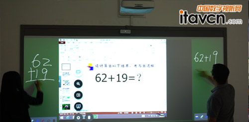 圖:鴻合無塵教室解決方案現場體驗,支持多人同時書寫!
