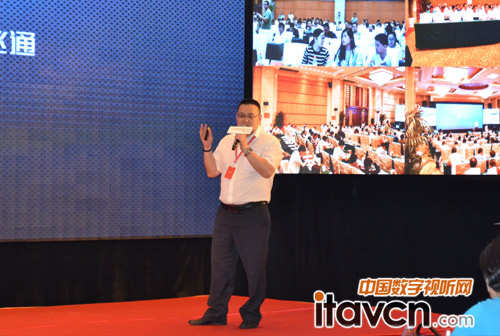 ��ҕ�wͨȫ��Ѳչ����վ�_��