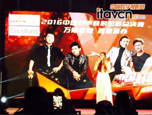 競演現(xiàn)場的強(qiáng)力巨彩主屏相當(dāng)搶眼