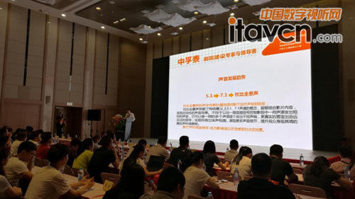 ����̩ӰԺ���O���а�����F(xi��n)�����e�Ĺ��Q